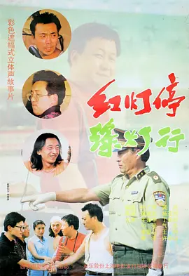 香蕉福利