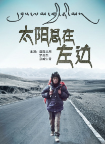 香蕉福利